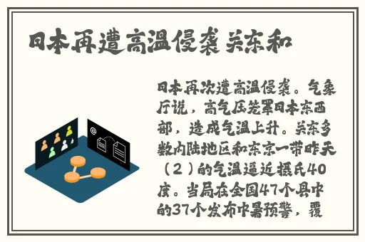 国模福利视频一区二区三区